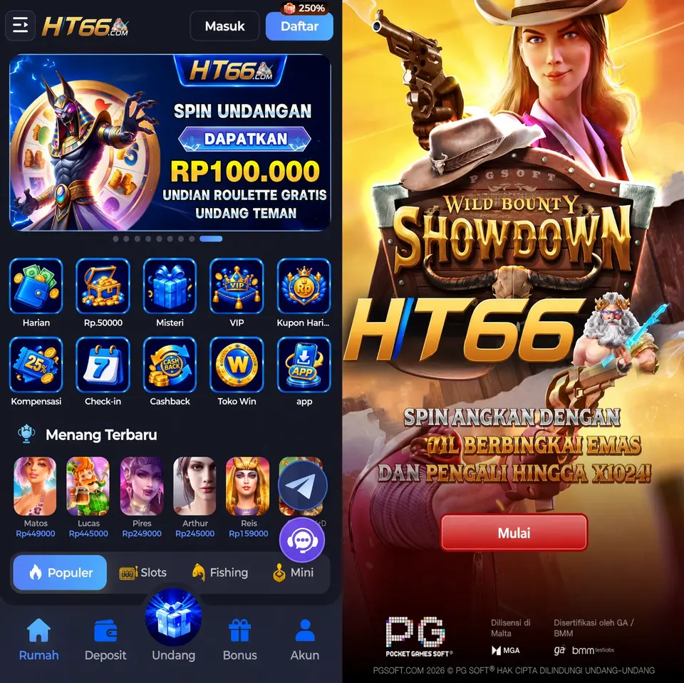 ht66 Unduh