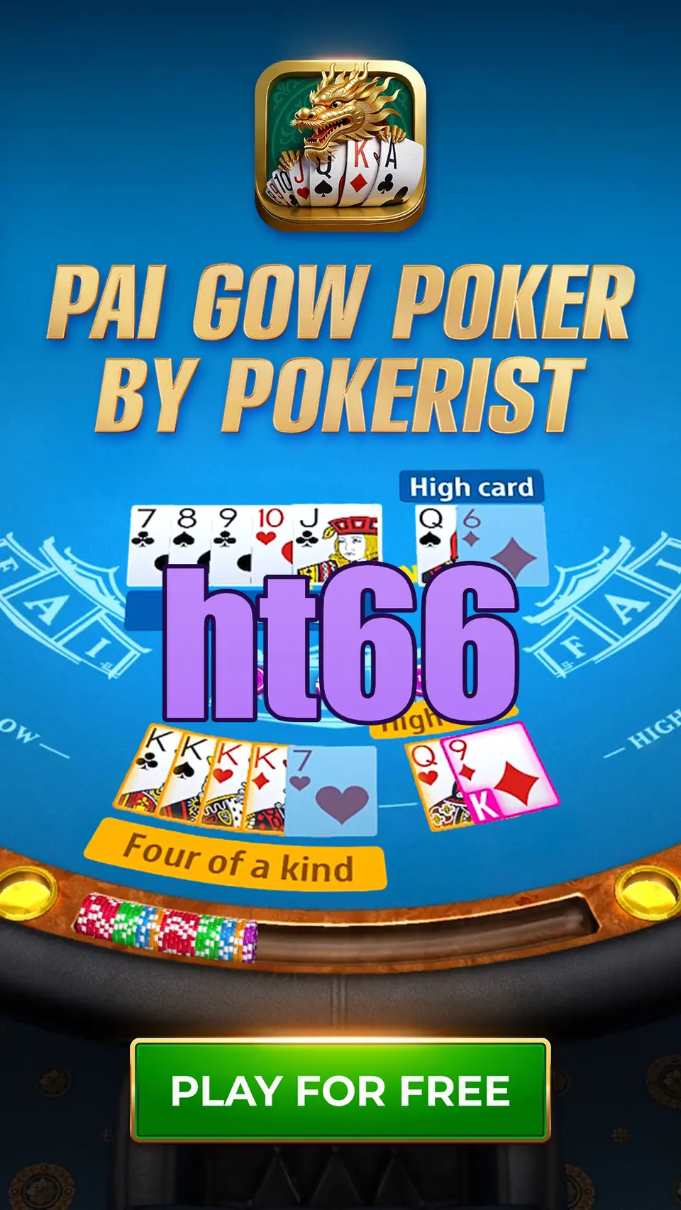 ht66 Unduh